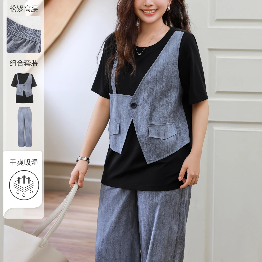 【假两件拼接马甲短袖上衣阔腿裤套装】MsShe大码女夏J~A2505009