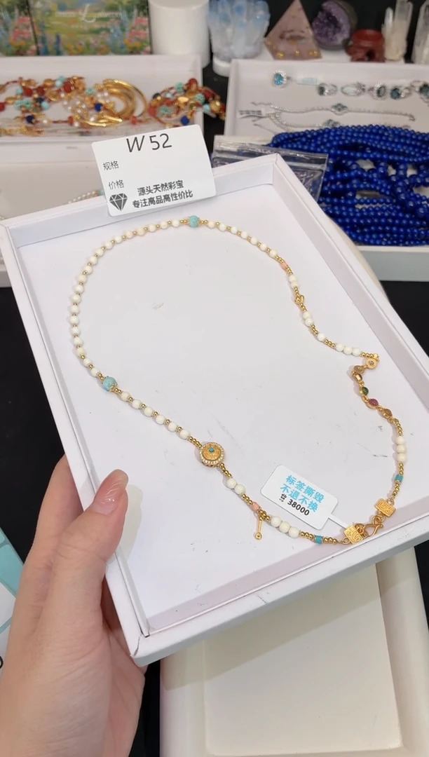 吊坠猛犸象牙?**柱多样性发一W52
