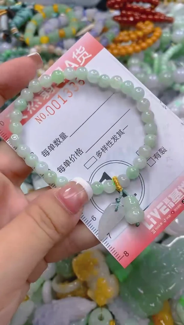 翡翠未镶嵌颈饰闪购0013367