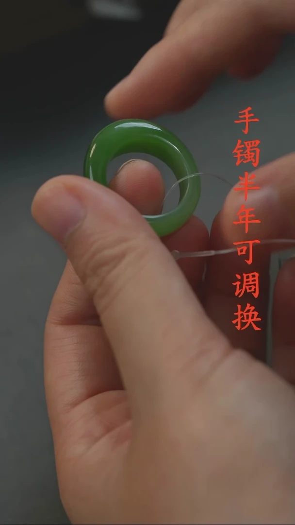未镶嵌戒圈和田玉（碧玉）老料马鞍13