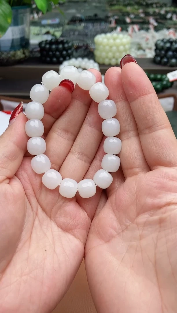 【闪购商品】和田玉手串未镶嵌纯天然和田玉新疆95于阗12