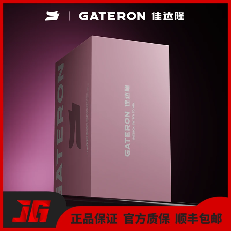 GATERON佳达隆GT60 PRO樱花礼盒樱花磁轴机械键盘无畏契约新品