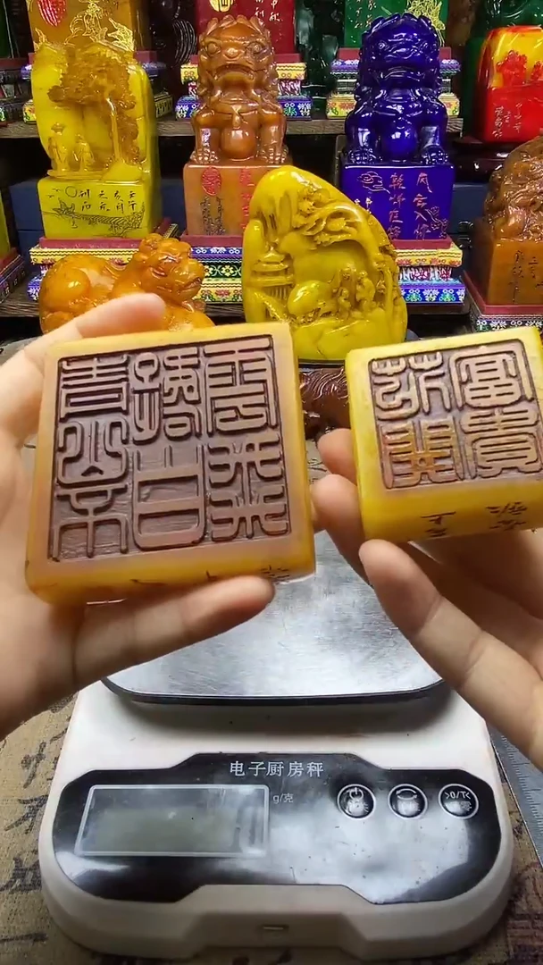 寿山石印石纯天然篆刻石料