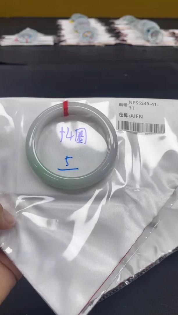 未镶嵌手镯翡翠翡翠手镯