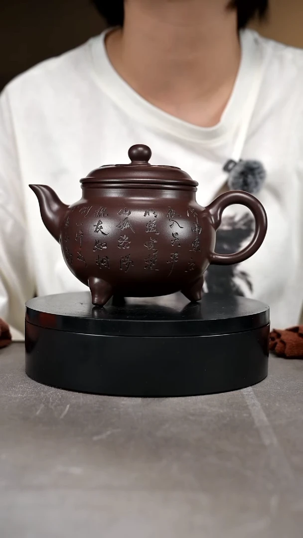 茶壶紫砂容量500cc
