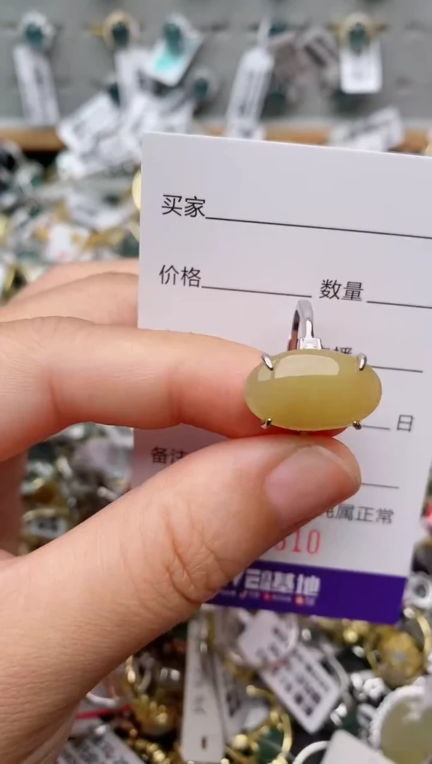 银S925镶嵌戒指翡翠.
