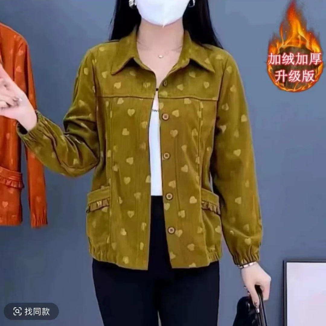 【加绒款】中老年灯芯绒加绒外套妈妈装新款时尚洋气显瘦加厚上衣