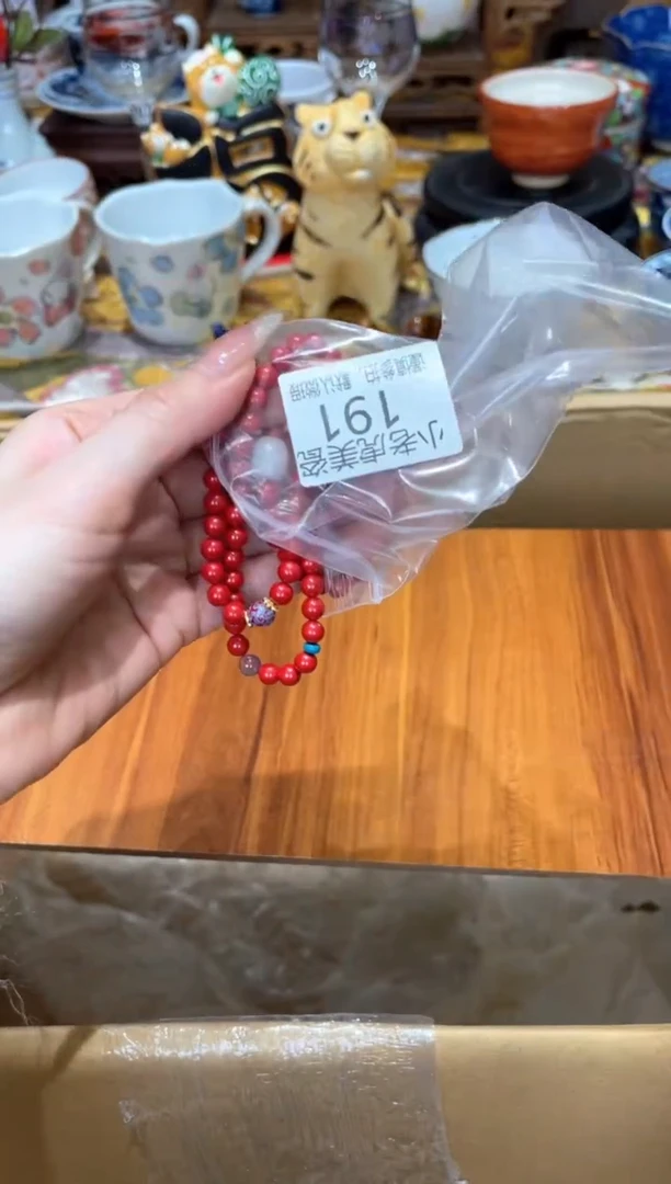 【闪购商品】瓷片手串『美丽可爱小老虎』191