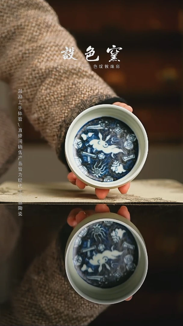 精品茶器【本店无运费险】