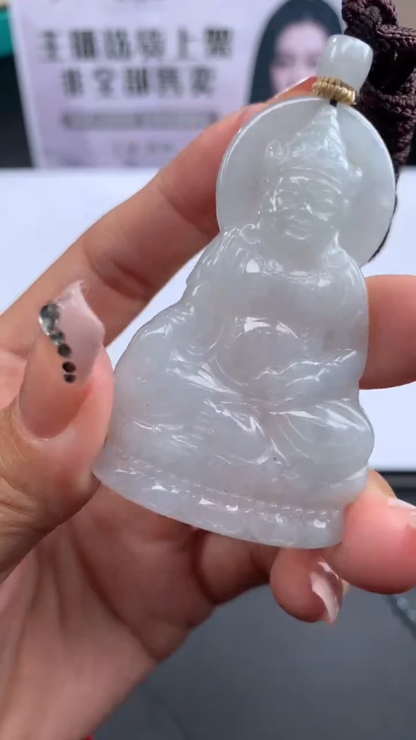 【闪购商品】定制翡翠未镶嵌不退不换CMH1件-A