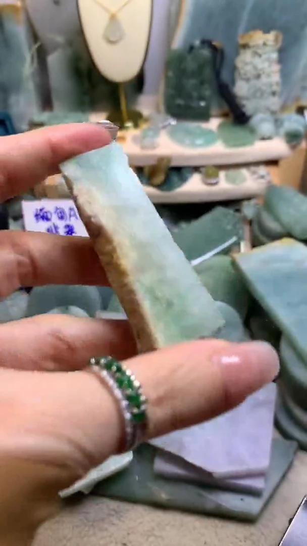 【闪购商品】翡翠挂件未镶嵌缅甸A货翡翠，没有运费险