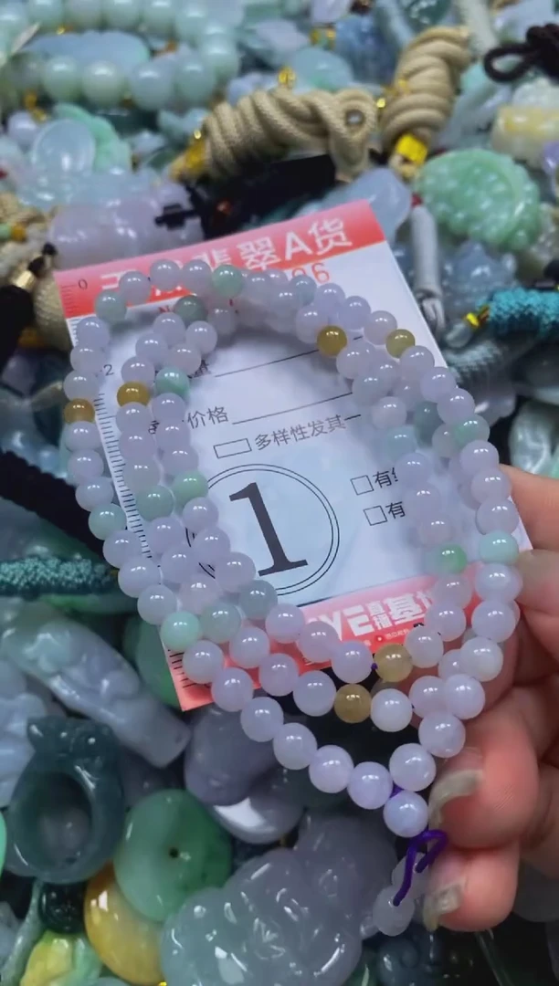 翡翠未镶嵌颈饰闪购0054196