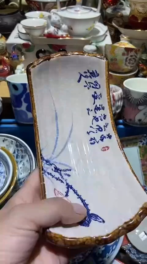 瓷片111111111111@@1