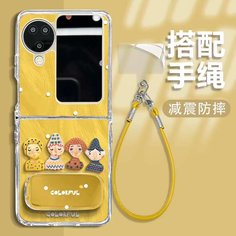 适用oppofindn3flip新款多巴胺公仔折叠羽纱壳全包简约ins保护套