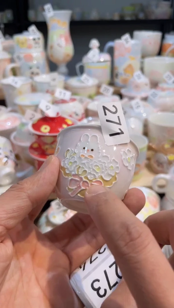【闪购商品】271号号号号号号号号号号号号号号