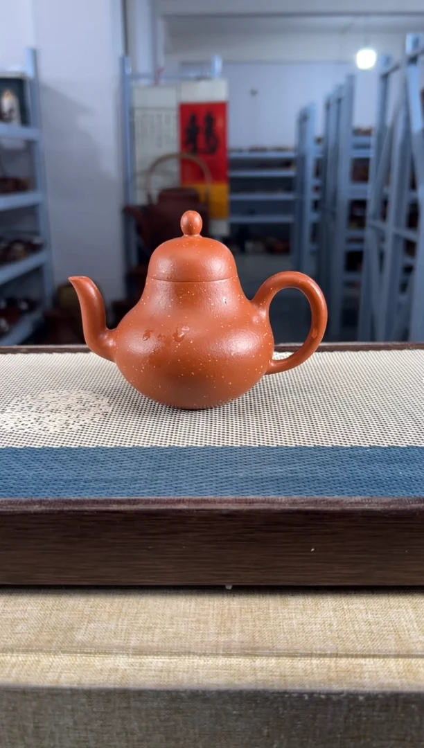 【闪购商品】紫砂茶壶41宜兴紫砂180cc