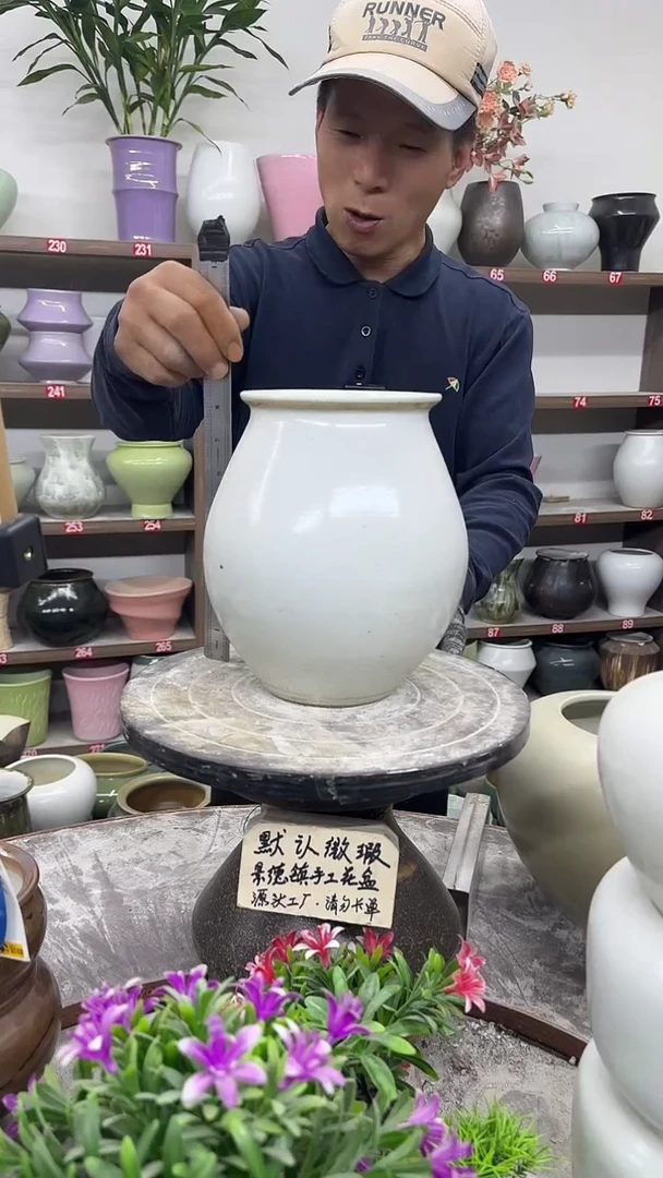 12-1-高22口13瑕-花盆