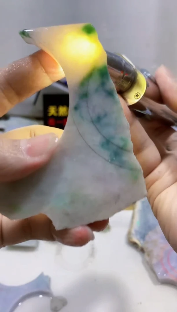 裸石翡翠0蒙0翡翠珠宝29