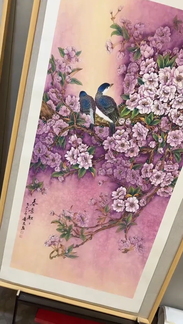 国画46李庆友大易美术馆本人作品