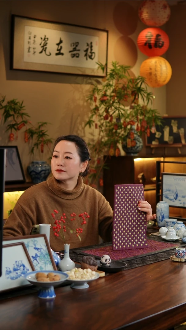 【闪购商品】织绣米字纹小号杯垫B款