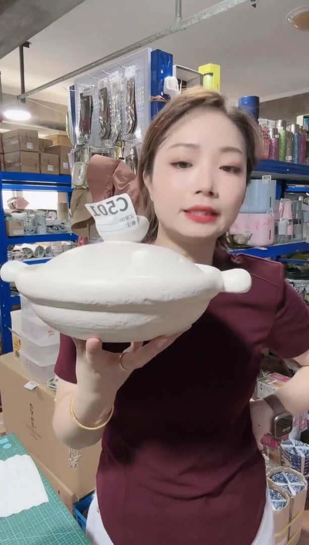 瓷片进口家用百货 7号嘟嘟锅 白色