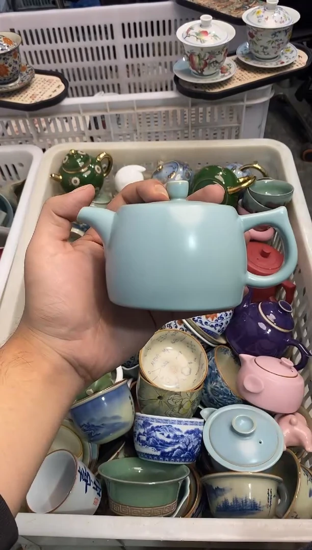高端 茶壶 茶杯 茶具 轻轻微瑕