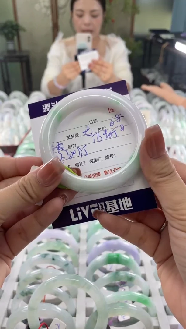 未镶嵌手镯翡翠11111111111