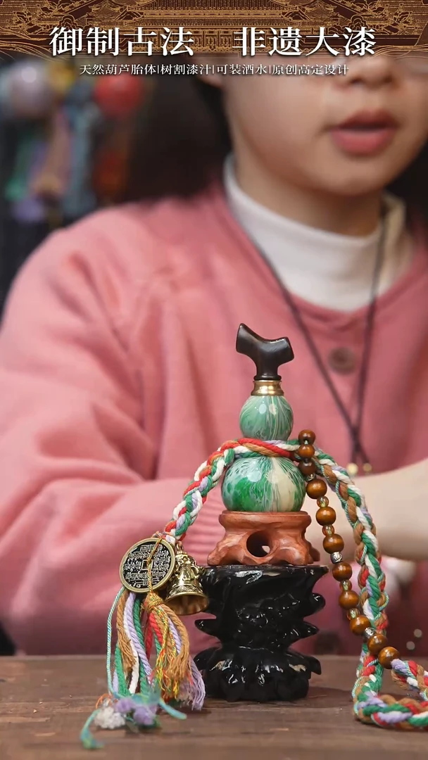 【闪购商品】93号-----藏绳铃铛小葫芦挂件