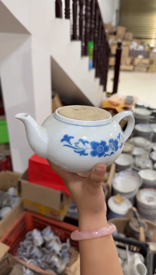 摆件蓝海棠壶500毫升有瑕请慎拍