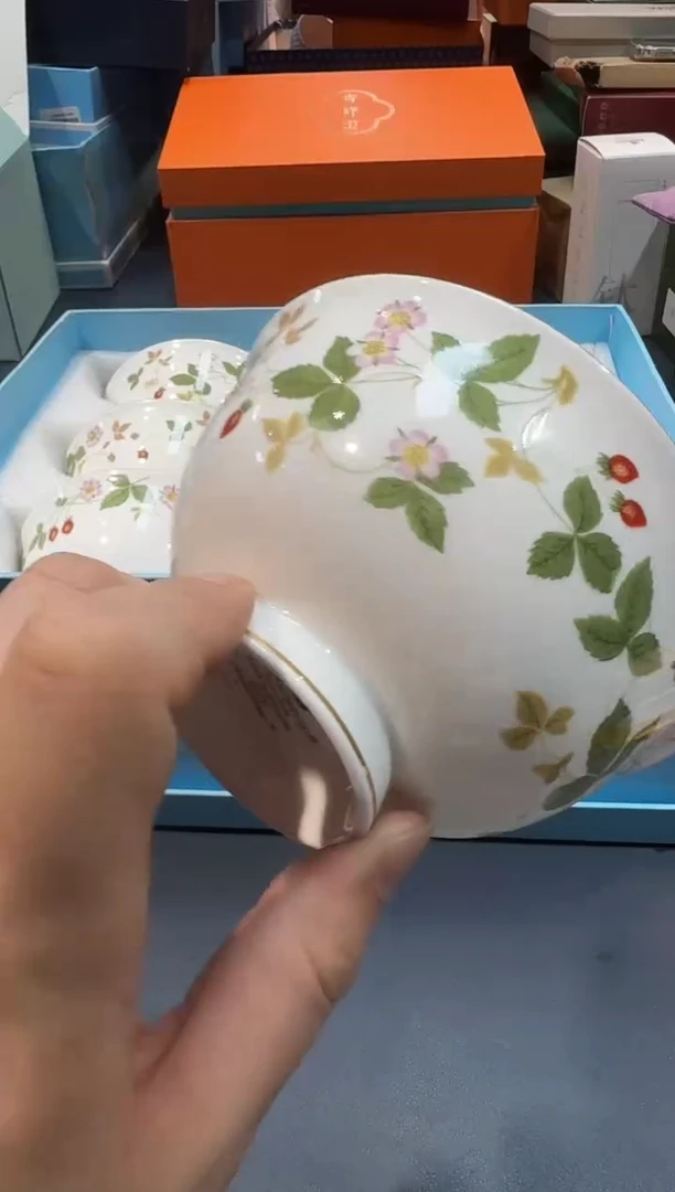 【闪购商品】碗C542-H437全场正品，京东包邮
