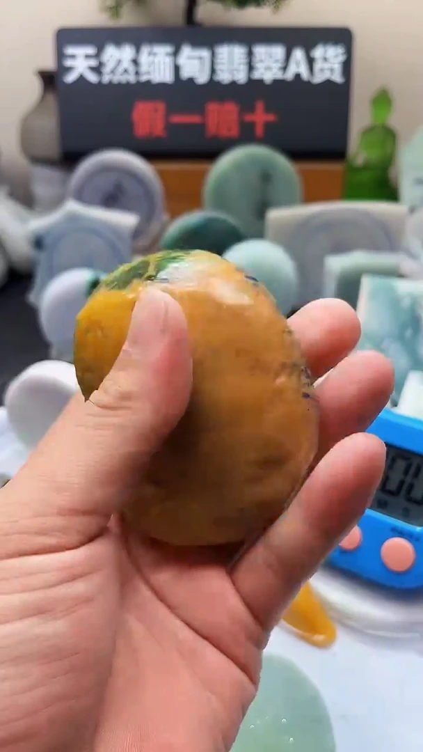 翡翠挂件未镶嵌翡翠