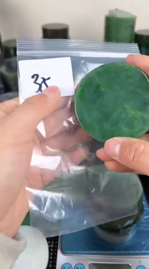 【闪购商品】和田玉珠宝半成品未镶嵌镯心