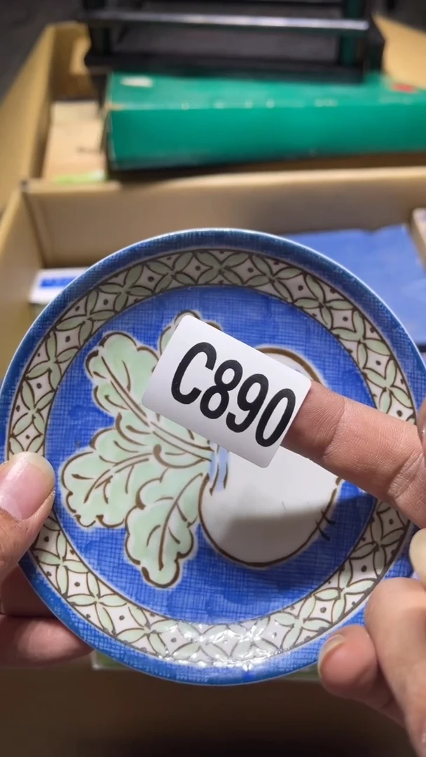 盘用****来茶周边  茶盘890