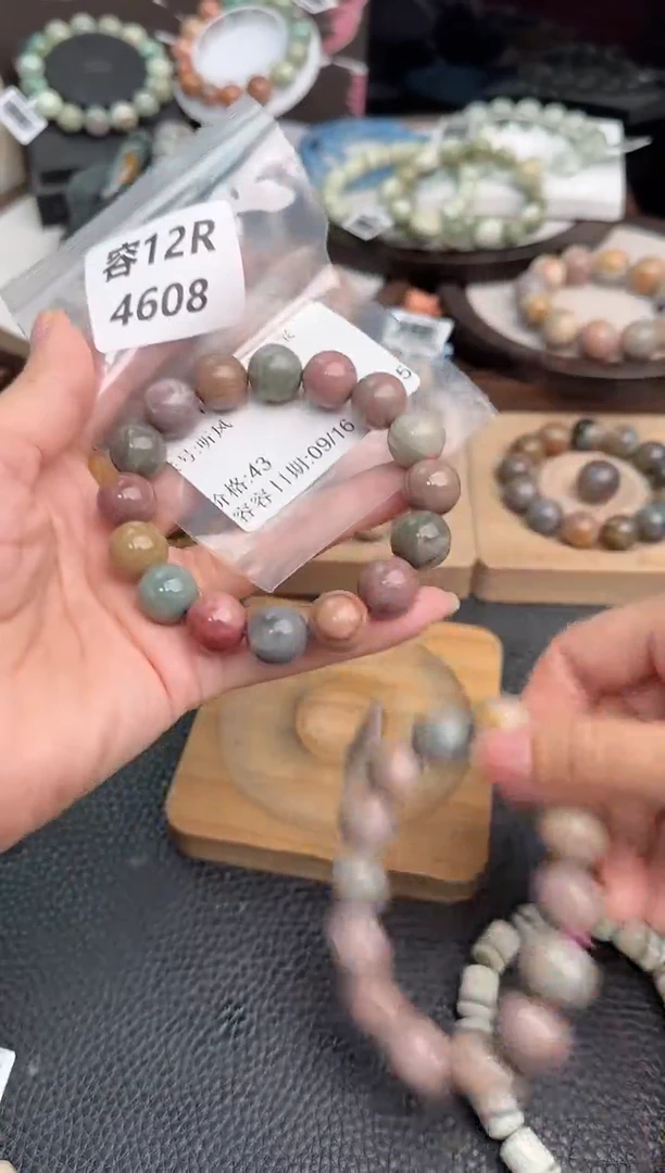 未镶嵌手链石英质玉听*12R4608