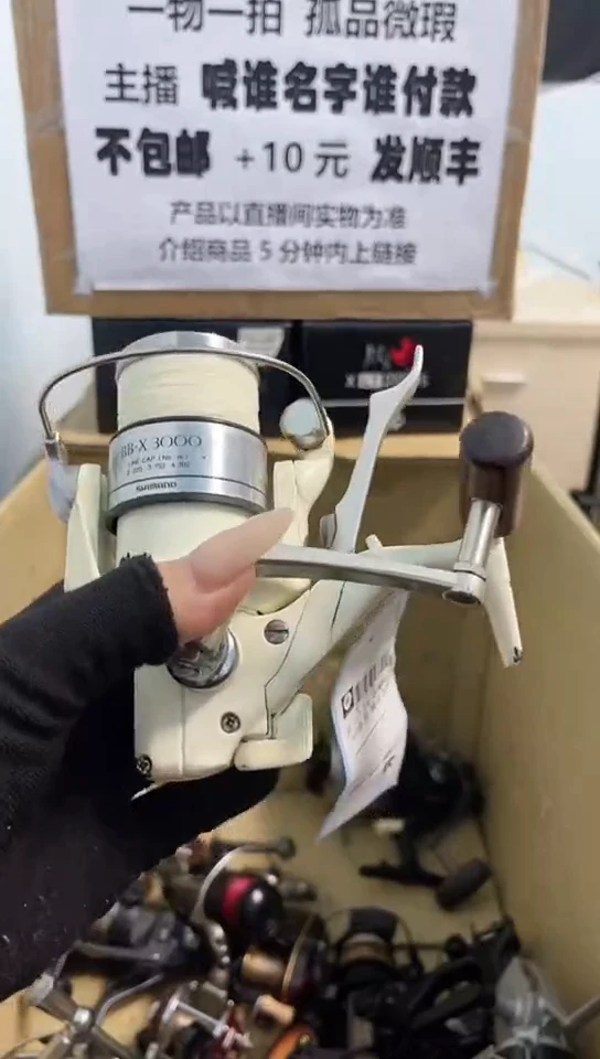 小*明直播间讲解为准；看清楚再下单如有拆卸不退不换，微瑕孤品