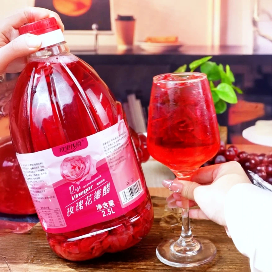 玫瑰花瓣2.5L/瓶特产重瓣玫瑰解暑解辣解腻植觉百分百石榴汁