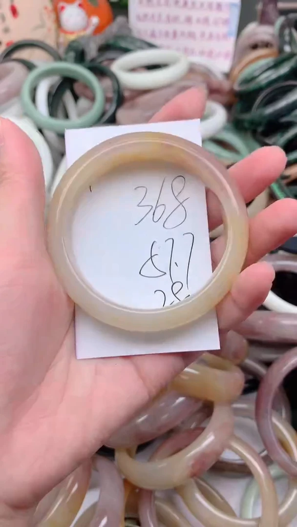 石英质玉手镯未镶嵌368