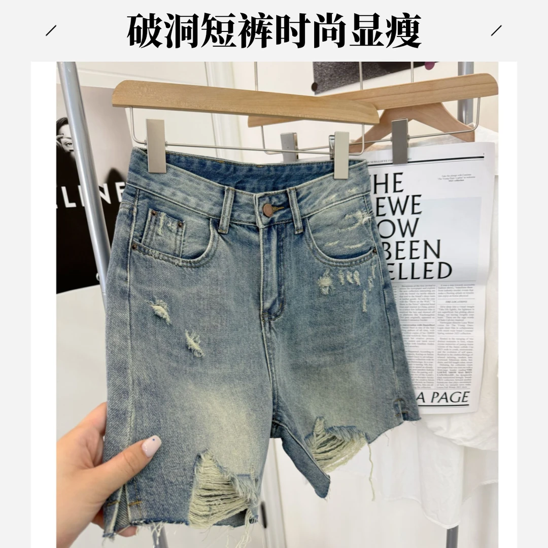 破洞牛仔短裤女款爆款2025新款夏季慵懒风薄款裤子高腰显瘦小个子