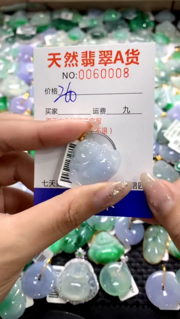 颈饰18K金镶嵌翡翠1111111111111111