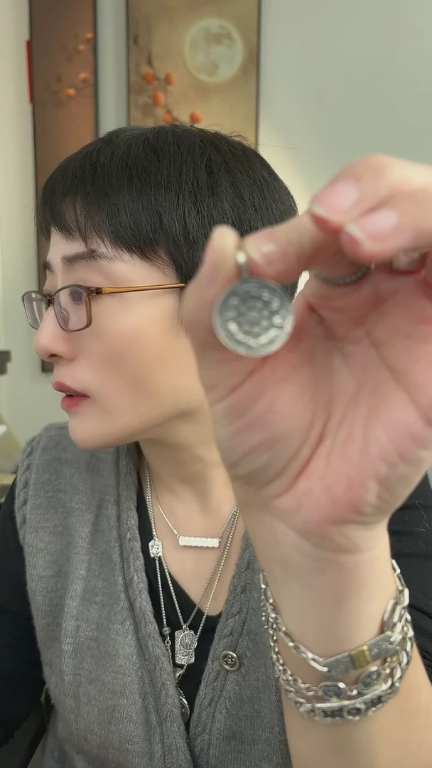 无吊坠925银九宫八卦吊坠51