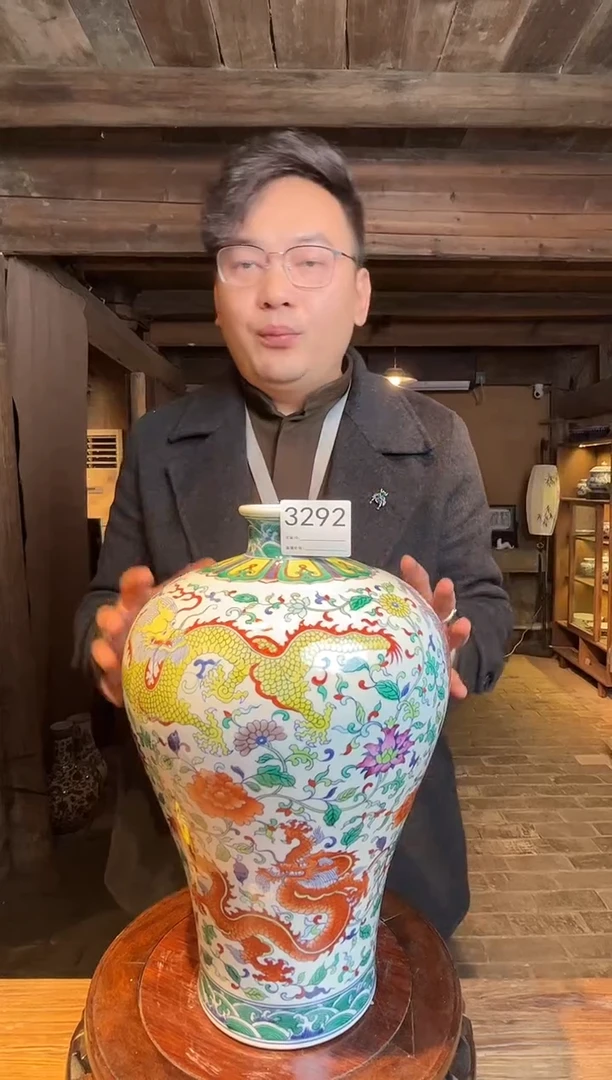 【闪购商品】瓷片景德镇陶瓷斗彩赏瓶3292
