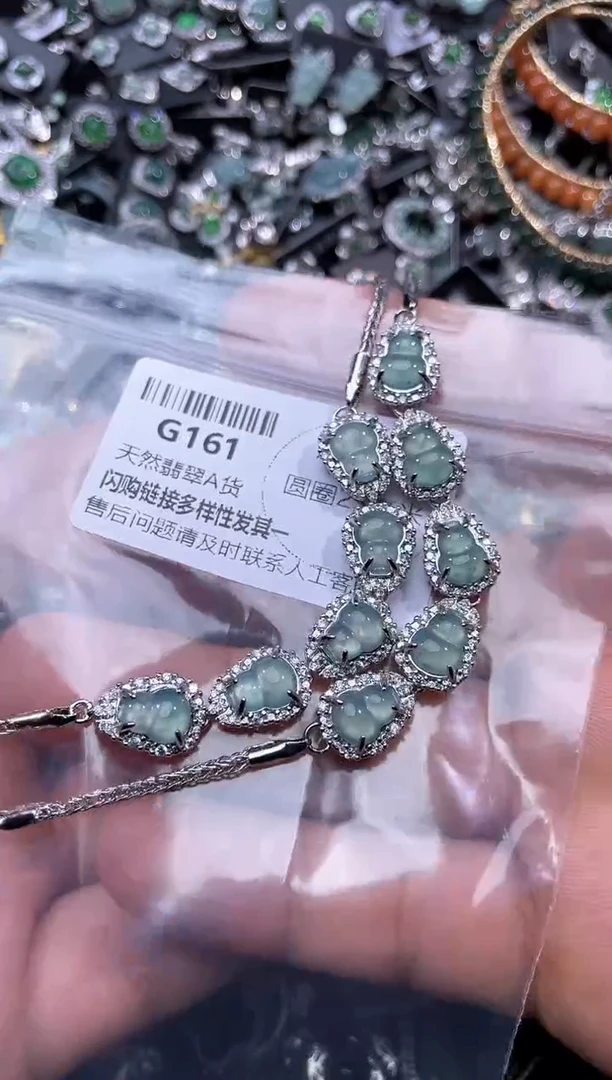 【闪购商品】翡翠颈饰未镶嵌G161手链 多样性发其一