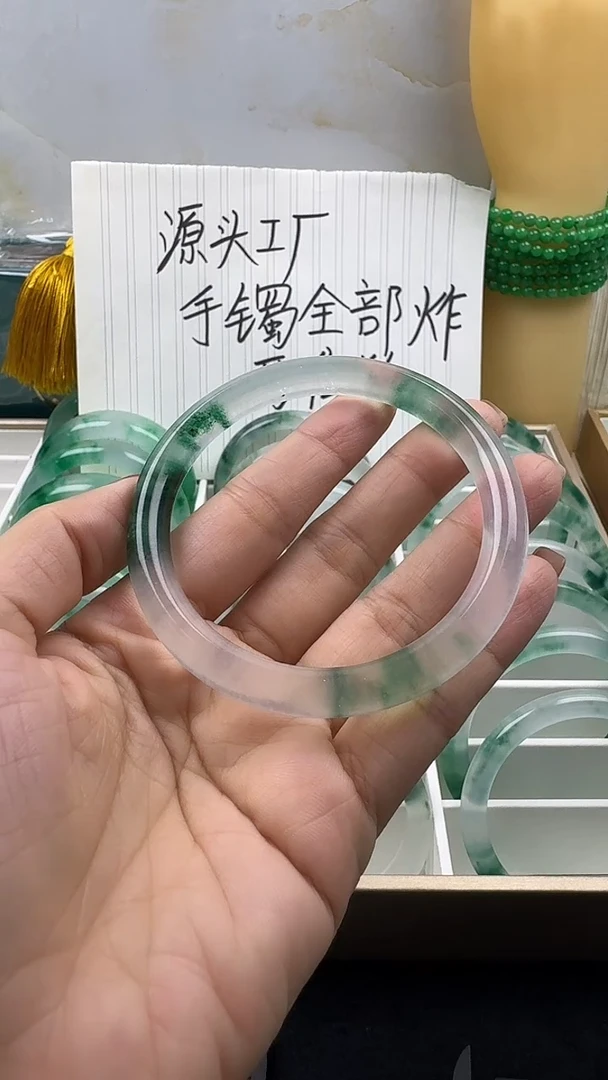 手镯玛瑙/玉髓未镶嵌手镯