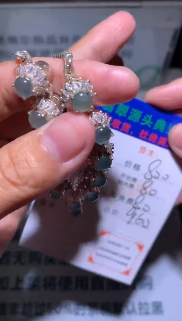 【闪购商品】翡翠颈饰合金净货