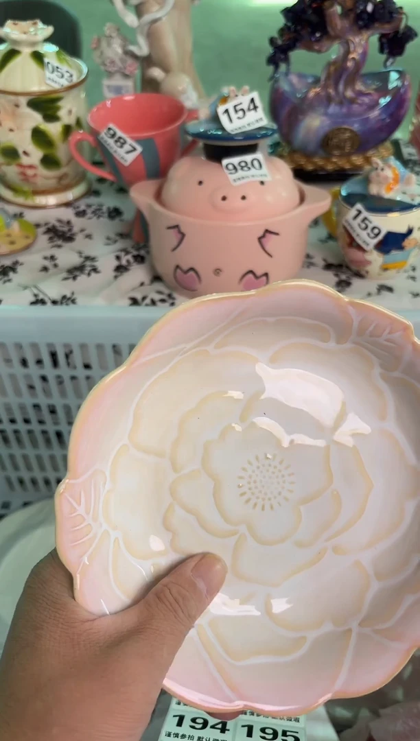 瓷片187默认微瑕15包邮库存1件