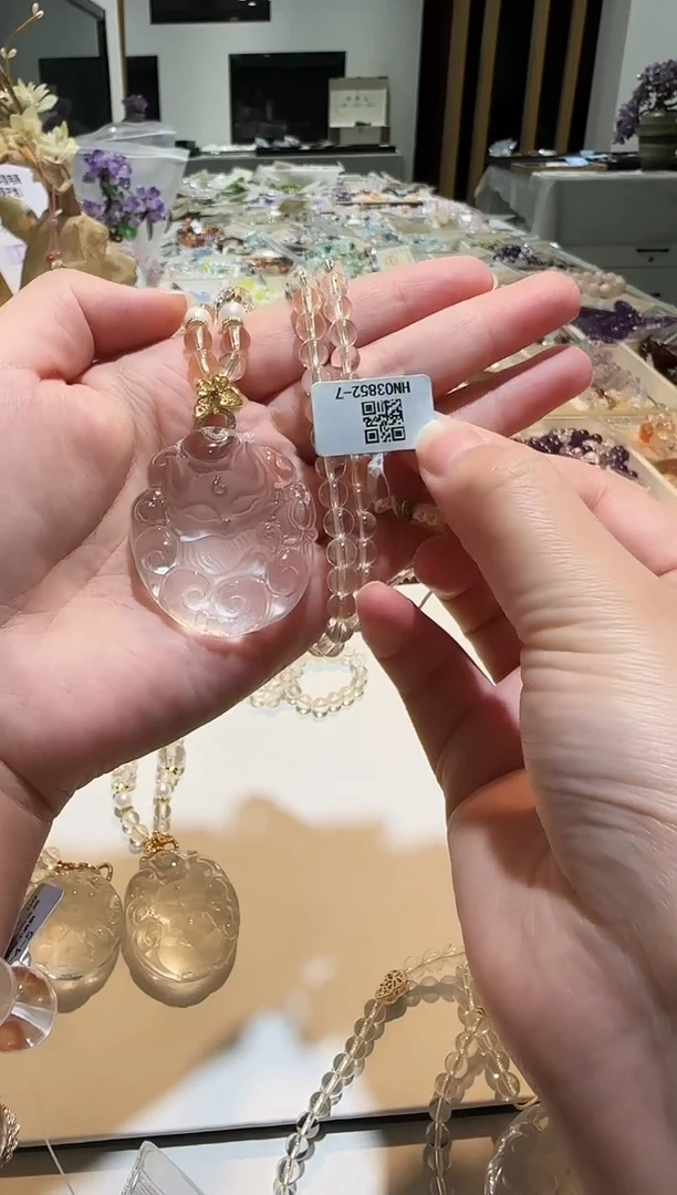 吊坠(赠链)未镶嵌水晶吊坠