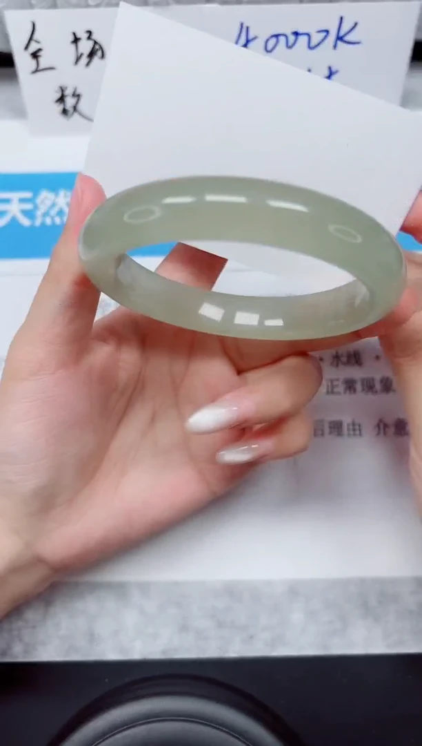 未镶嵌手镯石英质玉21-60