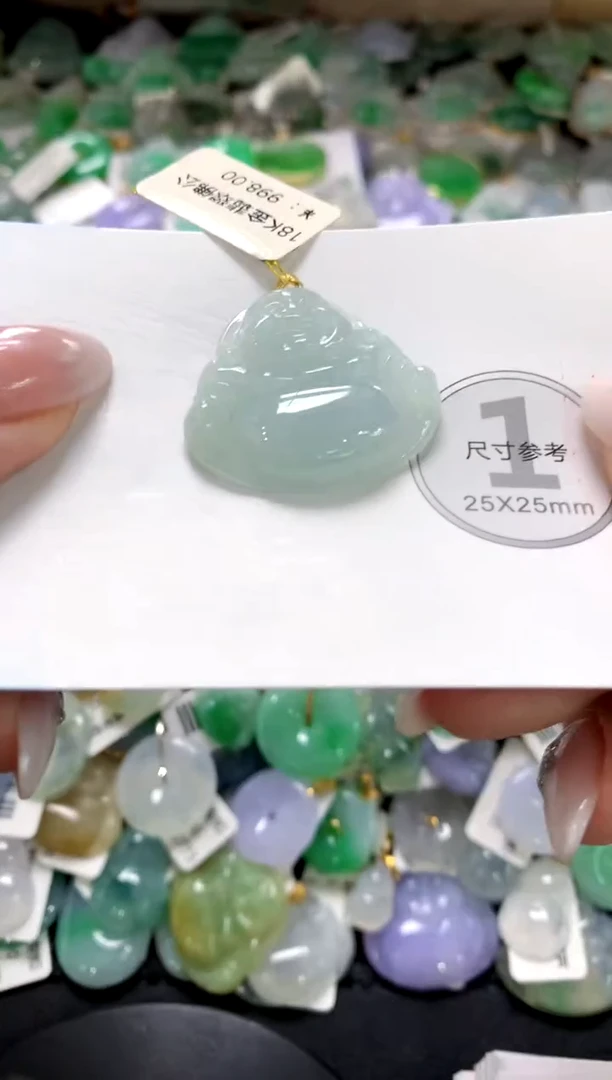 颈饰未镶嵌翡翠1111111111111111