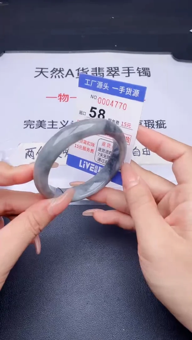 未镶嵌手镯翡翠翡翠手镯未镶嵌