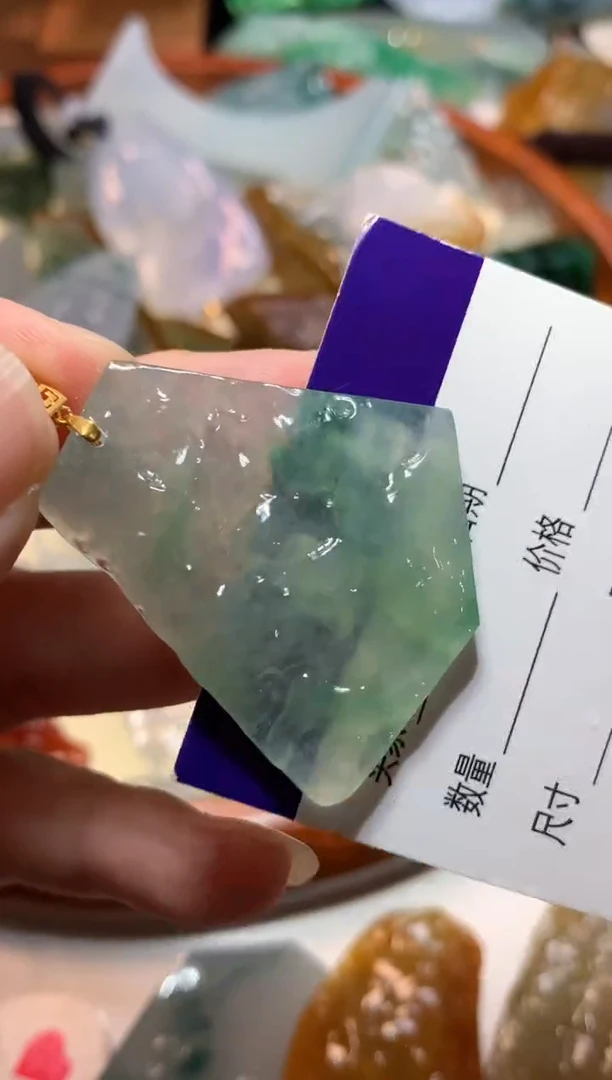 吊坠(不含链)18K金镶嵌翡翠吊坠